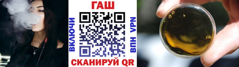МЕФ Еманжелинск