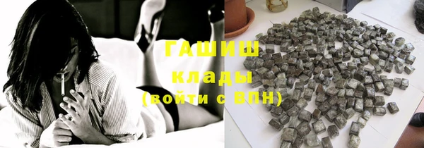 круглые Алзамай