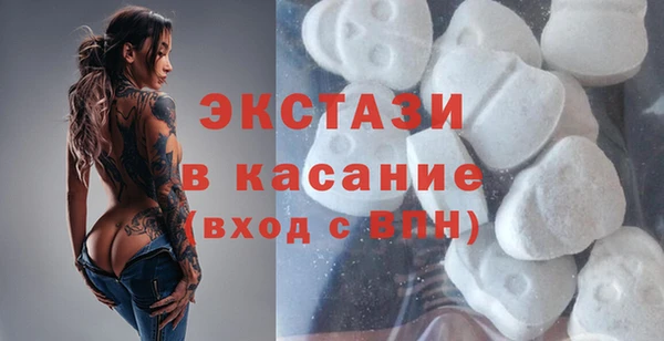 марихуана Алексин