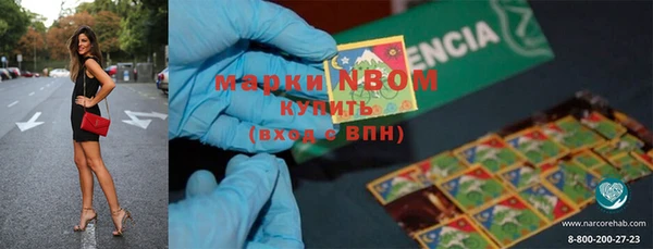 круглые Алзамай