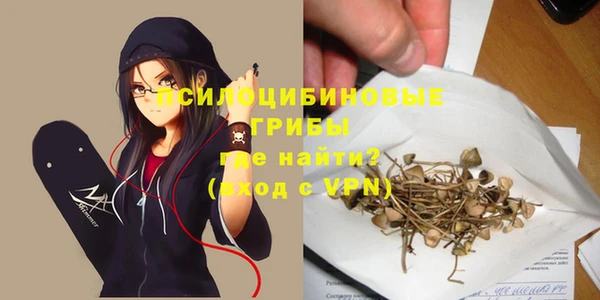 героин Алексеевка