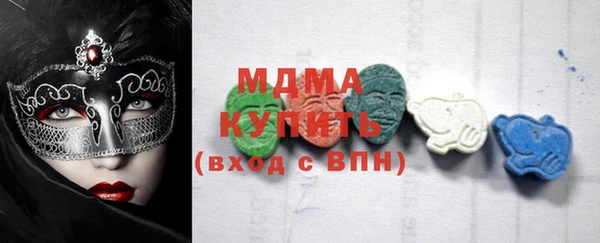 круглые Алзамай