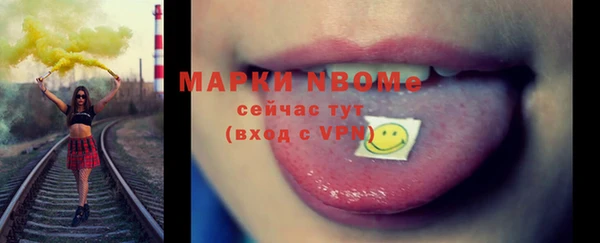 марихуана Алексин