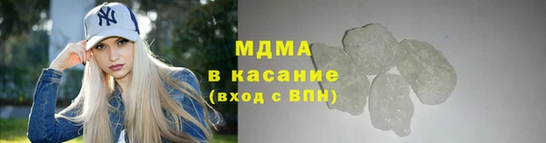 героин Алексеевка