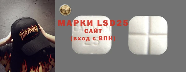 круглые Алзамай