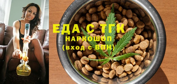 круглые Алзамай