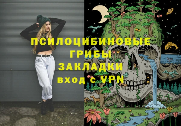 марихуана Алексин