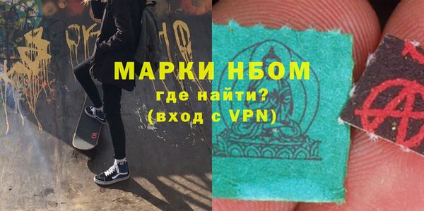 героин Алексеевка