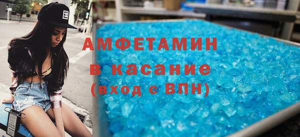 героин Алексеевка