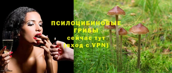 героин Алексеевка