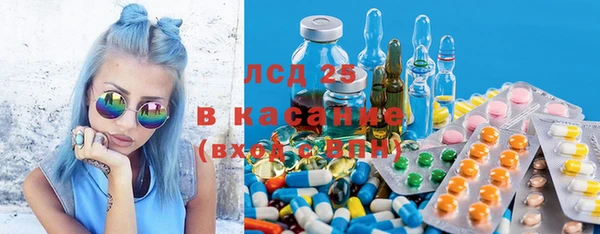 героин Алексеевка