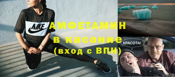 круглые Алзамай