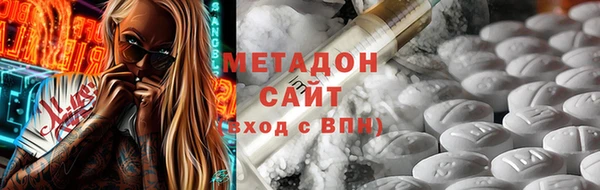 героин Алексеевка