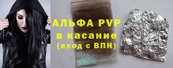 круглые Алзамай