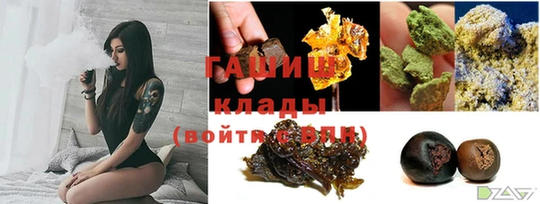 марихуана Алексин