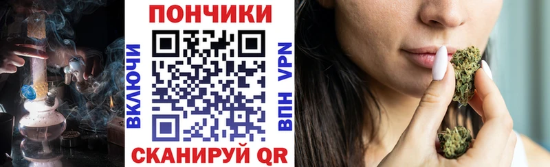 mega   сайты даркнета официальный сайт  Канабис индика  наркота  Еманжелинск 